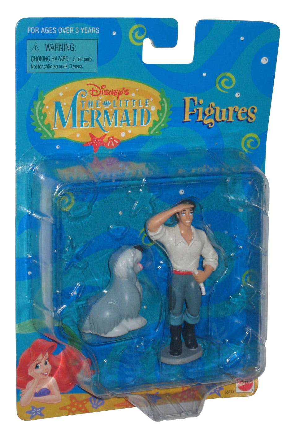 little mermaid toys walmart
