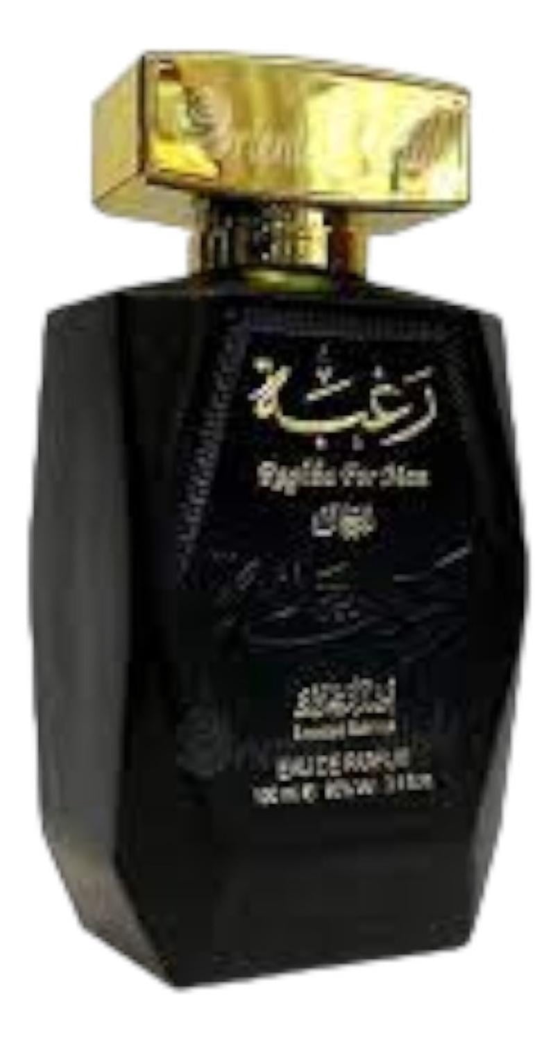 Bakhour Raed: Encens de Luxe aux Arômes Bois