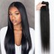 thumbnail image 1 of Hair Bundles IQOMOQ Brazilian Ltraight 16A 26 cm, color negro natural, 1 of 6