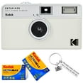 thumbnail image 1 of Kodak Ektar H35 Half-Frame Retro Camera Bundled with Kodak Ultramax 400 35mm Film (2 Rolls of 24 Exposures Each) Plus a Bonus Camera-Style Keychain (Off-White), 1 of 11