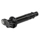 thumbnail image 1 of Ignition coil for Suzuki DF 40 50 s202412241020, 1 of 5