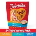 thumbnail image 3 of Wet Cat Treats Hartz Delectables Squeeze Up de atún y camarones, 24 x 15 ml, 3 of 5