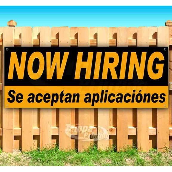 Now Hiring Se Aceptan Aplicaciones 13 oz Vinyl Banner With Metal Grommets
