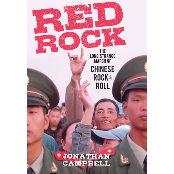 Red Rock, (Paperback)