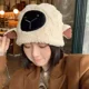 thumbnail image 2 of Gorro De Lana Beanie Moda Invierno Para Frio Mujer Con Oreja, 2 of 8
