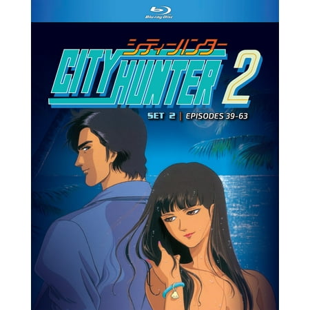 City Hunter Season 2 Part 2 Blu-ray