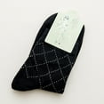 thumbnail image 4 of 5 Pairs Men Socks Moisture-wicking Breathable Crew Socks High Ankle Socks, 4 of 10