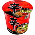 thumbnail image 5 of NineChef Set - Nongshim Shin Cup Noodle Soup, Gourmet Spicy (Pack of 6) Plus NineChef Brand Long Handle Spoon, 5 of 8