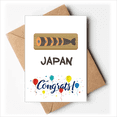 thumbnail image 1 of Traditional Japanese Kuai Cruisine Wedding Cards Congratulations Greeting Envelopes, 1 of 3