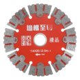 thumbnail image 1 of Segmentada Diamante Hoja, 4,5" 114mm Diamante Sierra Hoja Diamante Hojas de corte con 20mm Eje para Angulares Amoladoras para Concreto, Ladrillo, Bloque, Piedra, Rojo, 1 of 5