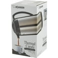 thumbnail image 2 of AHGB-10SE Vacuum Insulated Thermal Carafe, 1.0 Liter, Polished Stainless Steel, High quality durable vacuum glass liner By Zojirushi, 2 of 6