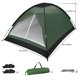 thumbnail image 2 of Tienda de Campaña Domo XL para 1 Persona, Ligera e Impermeable, 2 of 6