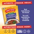 thumbnail image 4 of TASTY BITE PUNJAB EP, 4 of 7