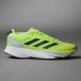 thumbnail image 4 of Adi-das Adizero SL Men’s Size 11.5 Running Shoes Yellow Marathon Sneakers #231, 4 of 6