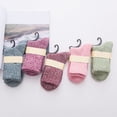 thumbnail image 6 of Limei Stylish Crew Socks Stretchy for Cycling Anti-Slip, 6 of 7