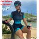 thumbnail image 1 of XAMA Pro-traje De triatlón profesional para mujer, ropa De Ciclismo, monos, mono, Kits 20D, 2023 qiuyongming unisex, 1 of 2