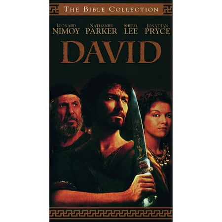 Bible Collection: David [VHS]