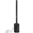 thumbnail image 1 of Sistema PA Gemini WPX-2000, matriz de línea alimentada con subwoofer de 300 W, 1 of 7