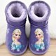 thumbnail image 1 of Botas de nieve de cuero de Disney para niños, botas cortas nuevas de invierno, botas de niñas congeladas de dibujos animados más botas de algodón de princesa de terciopelo, plantilla de 32 cm, 16,5 cm Gao Jinjia LED, 1 of 2
