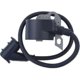 thumbnail image 1 of Ignition Coil For Stihl Br320 Br340 Br400 Br420 Blower 4203 400 1301, 1 of 4