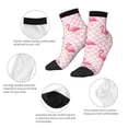 thumbnail image 5 of Pofeuu Cute Flamingo with Heart Print 30cm Socks, Adult Running Hiking Socks for Youth and Adult, 5 of 7