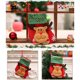 thumbnail image 5 of Kearding Calcetín de Navidad Árbol de Navidad Ventana Cama Gabinete Regalos Bolsa Snack Presente Almacenamiento Calcetín Decoración de Kits de decoración para fiestas Eik Kearding HA068139-02, 5 of 6