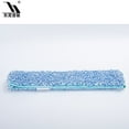 thumbnail image 1 of Window Glass Scrubber Washable Reusable Sleeve Cleaning Tool for Home Bathroom and Car Windows Replacement Window Scrubber Head 14 inch, 1 of 8
