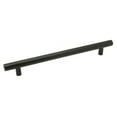thumbnail image 3 of emtek 18'' center bar pull, 3 of 3