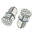 thumbnail image 4 of 2x2X 1157 1206 50SMD LED Luz De Freno Luz Trasera Luz De Señal Bombillas Rojas shamjiam Lámpara de luz de freno LED para automóvil, 4 of 8