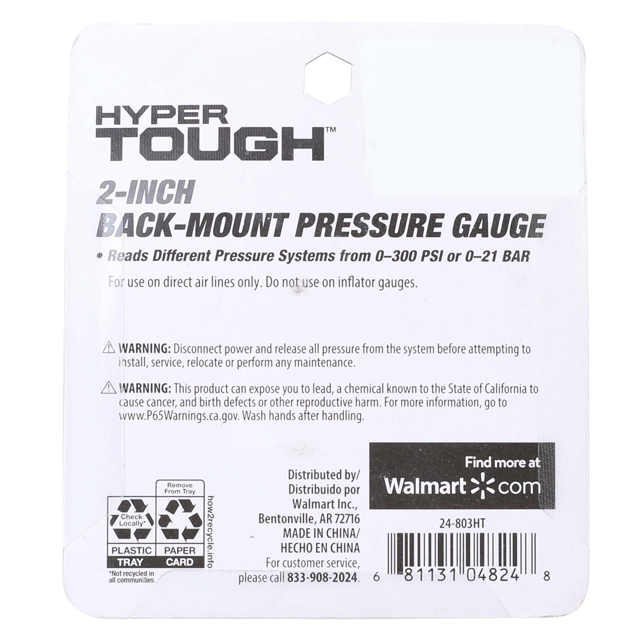 Hyper Tough 2-inch Brass & Steel Back-Mount Pressure Gauge, Manufacturer Part Number: 24-803HT