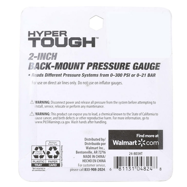 Hyper Tough 2-inch Brass &amp; Steel Back-Mount Pressure Gauge 