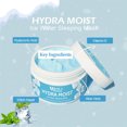 thumbnail image 4 of Mascarilla facial de noche iluminadora Limpia profundamente los poros Refresca la piel para el cuidado de la piel, 4 of 5