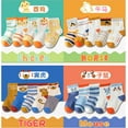 thumbnail image 4 of 5Pairs Kids Animal Sign Wool Socks, Chinese Zodiac Socks, Boys Girls Warm Hiking Thermal Socks, Winter Cozy Soft Thick Toddlers Crew Boot Socks, 4 of 8