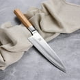 thumbnail image 5 of Miyabi Koya 8" Chef's Knife, 5 of 7