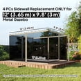 thumbnail image 3 of Outsunny 10' x 12' Gazebo Replacement Mosquito Netting, Khaki, 3 of 10