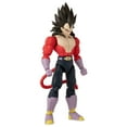 thumbnail image 3 of Dragon Stars Series - Dragon Ball Super - Super Saiyan 4 Vegeta, 6.5" Action Figure, 3 of 7