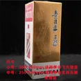 thumbnail image 3 of 100 piezas de película fina termorretráctil para botellas de vino, paquete de caja de vino, bolsa termorretráctil de PVC, funda protectora sellada a prueba de polvo y humedad para vino, 3 of 5