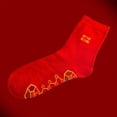 thumbnail image 4 of Langgg Chaussettes Rouges en Coton pour Adultes Adolescents Respirantes Chaudes Extensibles, 4 of 9