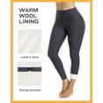 thumbnail image 4 of Fleece Lined Leggings Women with Pockets - Winter Warm Thermal Thick Tights High Waisted Yoga Pants, 4 of 7