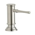 thumbnail image 2 of Elkay 2-1/8" x 5-1/16" x 3-1/2" Soap / Lotion Dispenser, Antique Steel (AS), 2 of 2