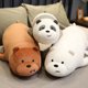 thumbnail image 2 of Juguetes de peluche de gran tamaño de The Bare Bears, oso panda grizzly, oso de hielo, muñecos de peluche de We Bare Bears, figuras de peluche de We Bare Bears, regalos para niñas, 2 of 5