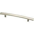 thumbnail image 2 of Liberty Hardware Caroline Arch Pull, 2 of 3