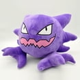 thumbnail image 2 of Peluches de Pokemon Haunter de 30cm, muñeco de peluche de dibujos animados de Anime Haunter, almohada de monstruo Kawaii de peluche suave, regalo de cumpleaños para niños, 2 of 5