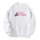thumbnail image 5 of Sudadera de cuello redondo para hombre y mujer, camisa blanca holgada con estampado gráfico, Tops para chicas adolescentes, salir de calle para mujer, , , SG, 5 of 8
