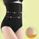 thumbnail image 2 of Pantalones moldeadores de cintura alta para mujer, con realce de cadera y entrepierna, antiesmalte, para culturismo, fajas para mujer, 2 of 2