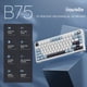 thumbnail image 2 of Teclado mecánico inalámbrico iLovBee B75 Creamy 75% RGB, 2 of 5