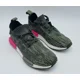 thumbnail image 1 of Adi - das NMD R1 Primeknit Men's Size 6 Running Shoes Olive Green *Worn once*, 1 of 6