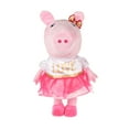 thumbnail image 2 of Valentine's Day Holiday Greeter, Peppa Pig, 2 of 2