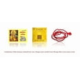 thumbnail image 1 of Kamada combination of Shri Hanuman Chalisa holy book (pocket size), Mangal yantra and Red Coral/Moonga mala/rosary/prayer beads, Spritual Pendant for Women and Men, 1 of 5