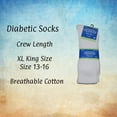 thumbnail image 4 of Men's Diabetic Socks XL Non-Binding Crew Length White, 13-16, 3 Pairs, 4 of 5